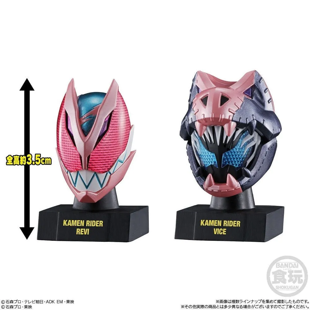 Bandai CT62822 Kamen Rider Mask History 1 Assorted Figure