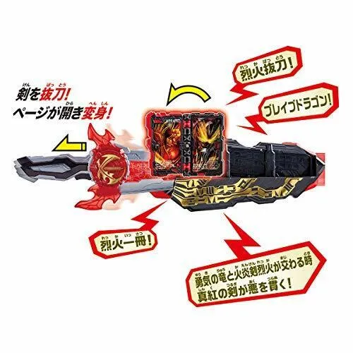 BANDAI Kamen Rider Saber DX Seiken Swordriver Brave Dragon Wonder Book